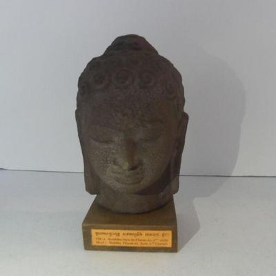 Vintage Cambodian Replica of a 6th Century Phnom da Buddah Head Statue