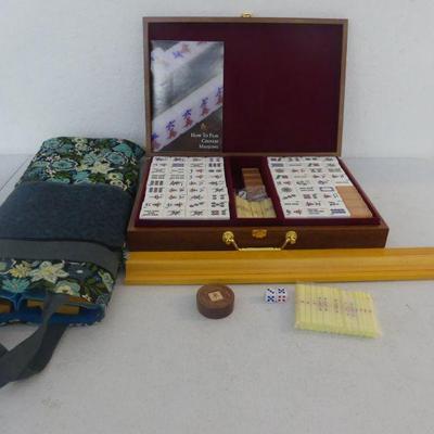 Yellow Mountain Imports Quality Crafted Chinese Mahjong Set in Wooden Case