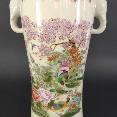 Japanese Cherry Blossom Vase w/ Elephant Handles
