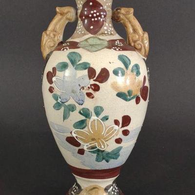 Japanese Satsuma Style Moriage Vase (unmarked)