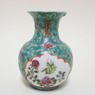 1003	ASIAN VASE W/CHARACTER MARKS ON BASE, APPROXIMATELY 4 IN HIGH
