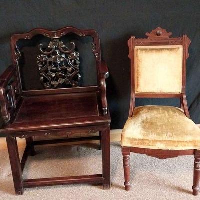 "Estate of Anne Lattimore" in Aiken, SC Starts Closing Mon 3/6 8pm. Pickup: Wed 3/8 2-6pm. Please click here to see more...