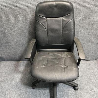 Adjustable Black Office Chair 