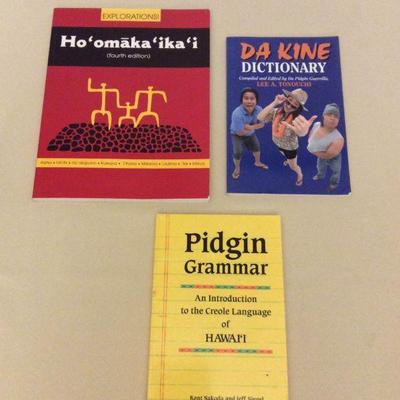 MCT032 Hawaiian Workbook & Pidgin Books
