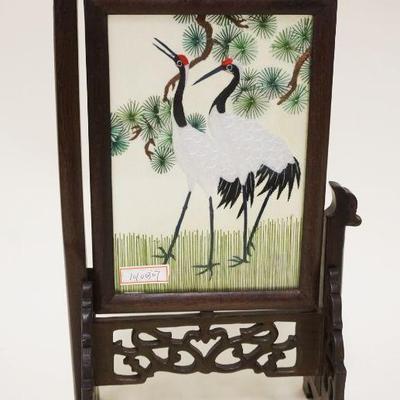 1182	MINIATURE ASIAN SILK SCREEN IN GLASS ROTATING FRAME W/FRETWORK WOOD STAND, APPROXIMATELY 14 IN HIGH
