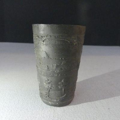 Antique Highly Engraved Relief Cup from Ingolstadt Germany