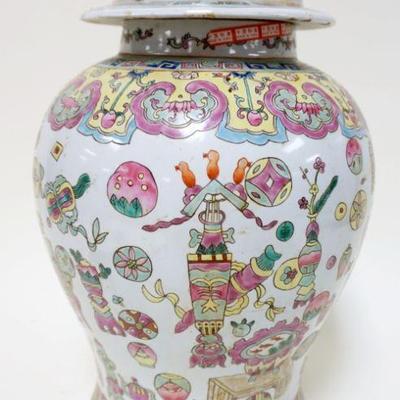 1118	LARGE ASIAN COVERED URN	LARGE ASIAN COVERED URN, APPROXIMATELY 17 1/2 IN HIGH
