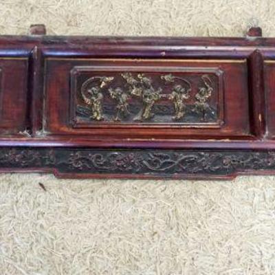 1185	ASIAN WOOD CARVED PANELS	ASIAN WOOD CARVED PANELS, APPROXIMATELY 45 IN X 15 IN HIGH
