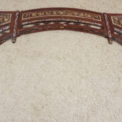 1066	3 PART ASIAN WOOD ARCH	3 PART ASIAN WOOD ARCH W/CARVED PANELS & CARVED FRETWORK, APPROXIMATELY 76 IN X 46 IN HIGH
