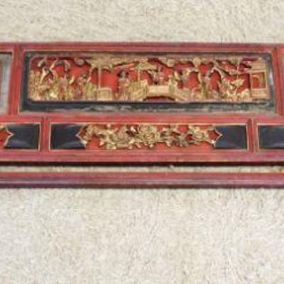 1180	LARGE ASIAN POLYCHROME WOOD CARVING	LARGE ASIAN POLYCHROME WOOD CARVING, 3 DIMENTIONAL, APPROXIMATELY 78 IN X 22 IN HIGH
