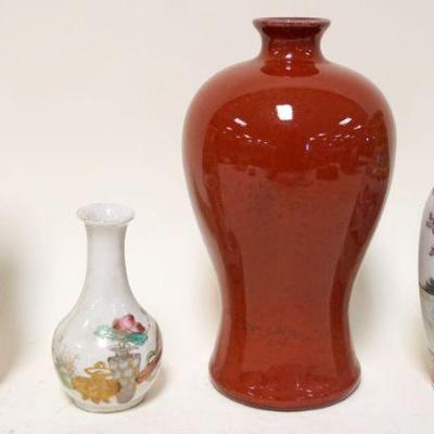 1280	LOT OF 4 ASIAN VASES, LARGEST APPROXIMATELY 10 IN HIGH
