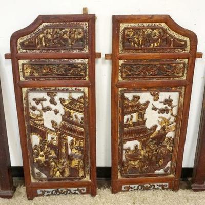 1060	PAIR OF INTRICATELY CARVED ASIAN PANELS	PAIR OF INTRICATELY CARVED ASIAN PANELS, APPROXIMATELY 41 IN HIGH X 16 IN WIDE
