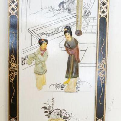 1194	ASIAN LACQUERED FRAMED PANEL	ASIAN LACQUERED FRAMED PANEL W/APPLIED CARVED STONE, APPROXIMATELY 10 IN X 24 IN
