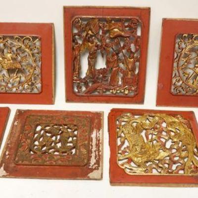 1210	7 ASSORTED FRETWORK & CARVED ASIAN PANELS	7 ASSORTED FRETWORK & CARVED ASIAN PANELS, LARGEST APPROXIMATELY 10 IN X 42 IN
