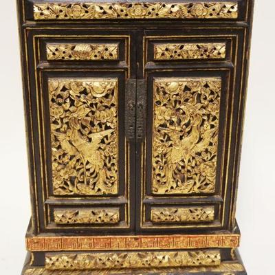 1141	ANTIQUE ASIAN GILT DECORATED WOOD CARVED CABINET	ANTIQUE ASIAN GILT DECORATED WOOD CARVED CABINET, 2 DOOR IN DOVETAILED CASE,...