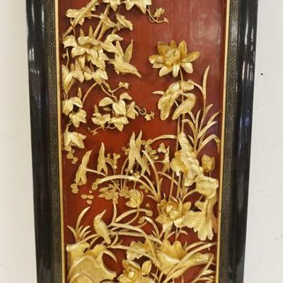 1192	LARGE ASIAN GILT WOOD CARVED PANEL	LARGE ASIAN GILT WOOD CARVED PANEL IN FRAME, APPROXIMATELY 18 IN X 36 IN HIGH
