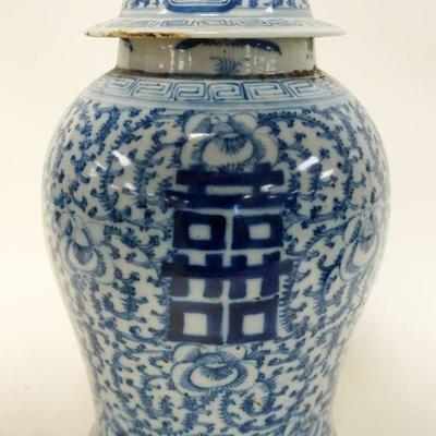 1166	LARGE ASIAN BLUE & WHITE COVERED URN	LARGE ASIAN BLUE & WHITE COVERED URN, APPROXIMATELY 18 IN HIGH

