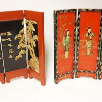 1267	2 MINIATURE ASIAN FOLDING SCREENS, LACQUERED W/APPLIED STONE CARVINGS, SOME LOSS TO LETTERS ON ONE SCREEN, APPROXIMATELY 14 1/4 IN...