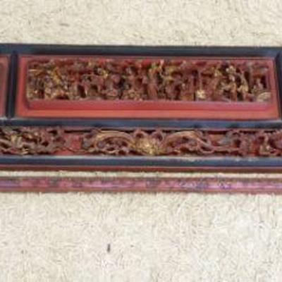 1181	LARGE ASIAN POLYCHROME WOOD CARVING	LARGE ASIAN POLYCHROME WOOD CARVING, 3 DIMENTIONAL, APPROXIMATELY 78 IN X 22 IN HIGH
