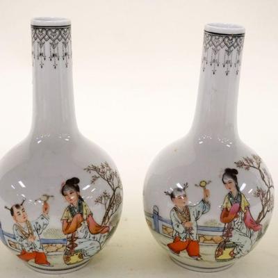 1116	PAIR OF ASIAN VASES	PAIR OF ASIAN VASES W/CHARACTER MARKS, APPROXIMATELY 8 IN HIGH
