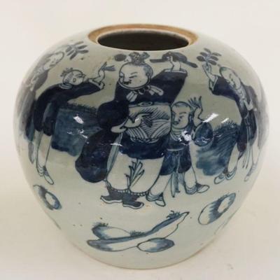 1098	BLUE & WHITE ASIAN JAR	BLUE & WHITE ASIAN JAR, NO LID, APPROXIMATELY 10 IN HIGH
