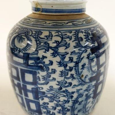 1146	ASIAN BLUE & WHITE COVERED JAR	ASIAN BLUE & WHITE COVERED JAR, DAMGE TO LID & JAR HAS CRACK, APPROXIMATELY 10 1/2 IN HGIH
