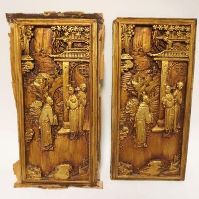 1301	PAIR OF CARVED ASIAN PANELS, EACH APPROXIMATELY 19 IN X 9 IN
