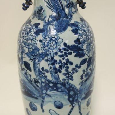 1095	LARGE ASIAN BLUE & WHITE URN	LARGE ASIAN BLUE & WHITE URN, APPROXIMATELY 21 IN HIGH
