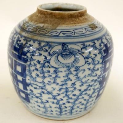 1125	ASIAN BLUE & WHITE VESSLE	ASIAN BLUE & WHITE VESSLE, APPROXIMATELY 9 IN HIGH
