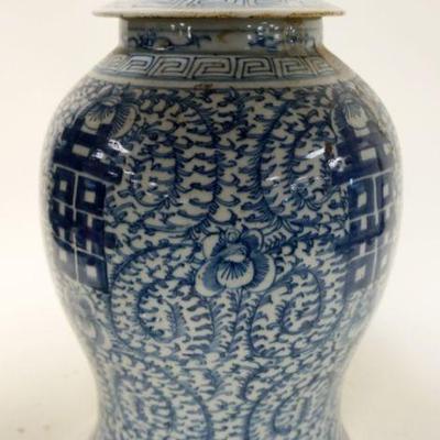 1169	LARGE BLUE & WHITE ASIAN COVERED URN	LARGE BLUE & WHITE ASIAN COVERED URN W/CHARACTER MARKS ON BOTTOM, APPROXIMATELY 19 IN HIGH
