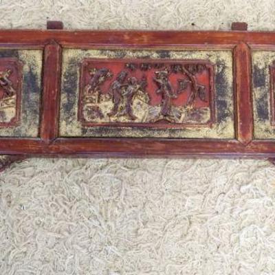 1183	ASIAN POLYCHROME WOOD CARVING	ASIAN POLYCHROME WOOD CARVING, APPROXIMATELY 41 IN X 15 IN HIGH
