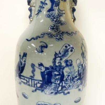 1109	LARGE ASIAN BLUE & WHITE VASE	LARGE ASIAN BLUE & WHITE VASE W/REPAIRS, APPROXIMATELY 24 IN HIGH
