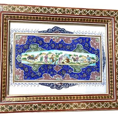 Lot ArtM26 - Small Original Persian Painting On Bone Inlaid Wood Frame