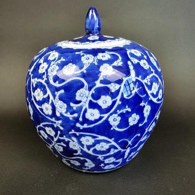 ginger jar