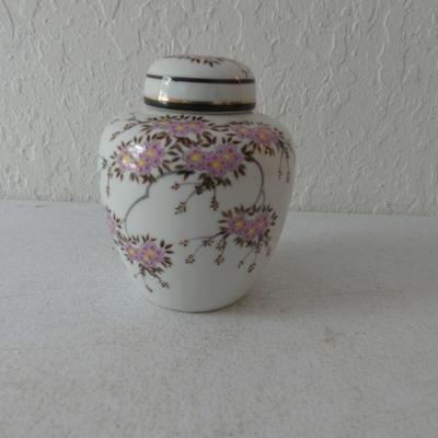 Vintage Marked (Possibly Imperial China) Plum Ginger/Tea Jar