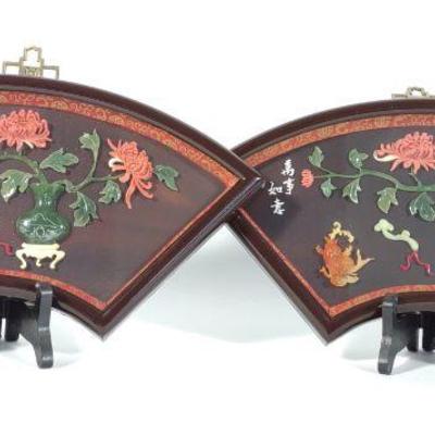 Pair of Vtg. Chinese Soapstone Carved Fan Plaques