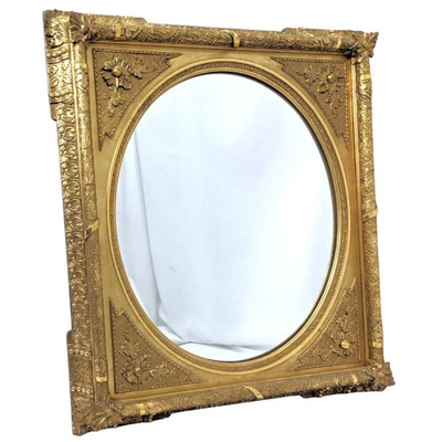 Large Antique Ornate Gold Gilt Carved Wood Framed Mirror - 39 Inches Tall
