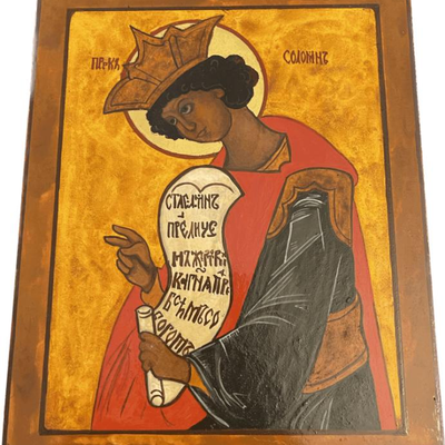Lot 064-I: King Solomon

Features: 
â€¢	Hand-painted/varnished religious icon on wood
â€¢	Created (â€œwrittenâ€) and signed/dated by our...