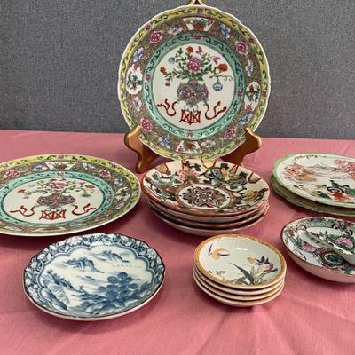 15 Asian pieces (4 are Wedgewood)