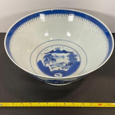 Chinese Porcelain Blue & White Bowl