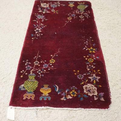 1069	PERSIAN FLOOR RUG, APPROXIMATELY 5 FT X 8 FT
