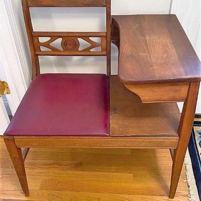 Antique Gossip Bench