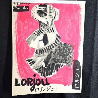 Lot # 99 ~ Original 1968 Mourlot Lithograph of Bernard Lorjou For Paris Art Exhibit ~ Printed in France 21