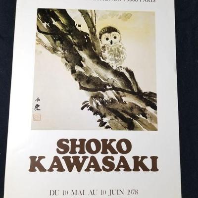 Lot # 7 ~ Original Vintage SHOKO KAWASAKI EXHIBITION ART POSTER AFFICHE GALERIE YOSHII PARIS FRANCE 1978