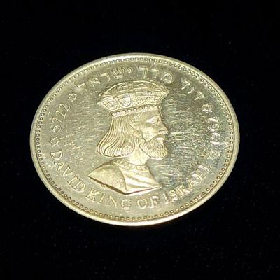 Israel 100 Shekel Gold King David Coin