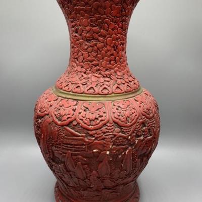 Late 19th Century, Antique Chinese Cinnabar Vase