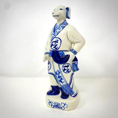 Lot # T45 -Vintage Blue & White Chinese Zodiac Animal Figurine- Year of the Dog