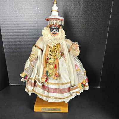 Exotic Indian Doll â€œDANCES OF INDIAâ€ Kathakali (Hanuman White Tadi) Costume Measures 19
