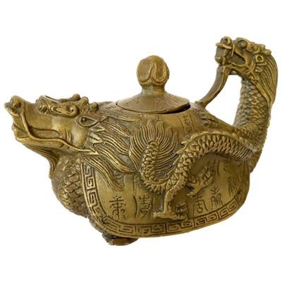 Lot # S-14 - Unique Bronze Chinese Feng Shui Dragon and Turtle Wine Pot/Teapot