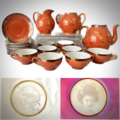 Lot # S-24 - Golden Dragon Japanese Maruku Porcelain Tea Set w/ Geisha Lithophane Cups